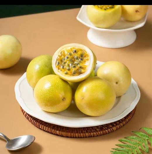 黄金百香果1000g/份（单果70g起)【MJ】 商品图0