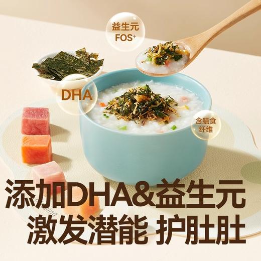 秋田满满调料类合集 商品图2