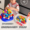 【赠球位收纳盒】玩具展正品破价🌈正品YINGERSI彩虹磁力棒100pcs！球位设计收纳桶 随时随地解锁新创作 商品缩略图3