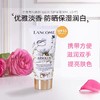 【下单4支送兰蔻化妆包*1】兰蔻菁纯护手霜30ml 商品缩略图1