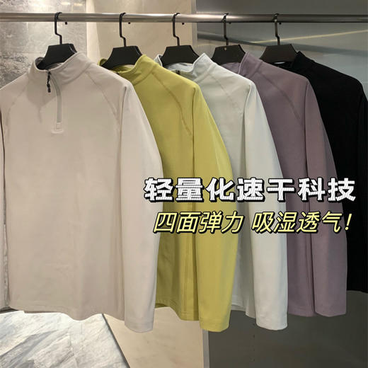 城市户外！3D立裁+内里薄绒秋冬新款男士运动休闲半拉链打底长袖T桖！ 商品图0