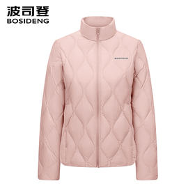波司登轻薄羽绒服女25秋冬新立领短款修身休闲百搭外套B250131024