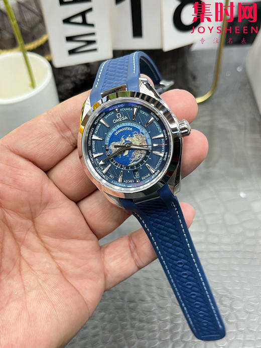 VS欧米茄海马世界时系列 VS海马世界时深海之蓝 蓝海马 海马世界时胶带款 男士腕表 表径43mm 商品图4