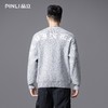 PINLI品立2025秋季新款男士圆领提花宽松套头毛衣打底针织衫上衣GD253110132 商品缩略图4