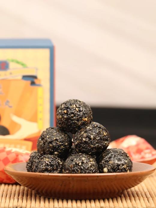 江南药王”胡庆余堂九蒸九晒黑芝麻丸，断货王！新口味，扑鼻的芝麻香，黑芝麻含量高达80%以上！新包装，糖果式，出门携带很方便！纯手工制作，国家非遗 商品图1
