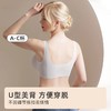 【自在舒服❗️无感果冻条承托文胸】收腰显瘦，舒适包裹稳稳收住，背心式内衣女软支撑提拉聚拢收副乳下垂夏透气 商品缩略图3