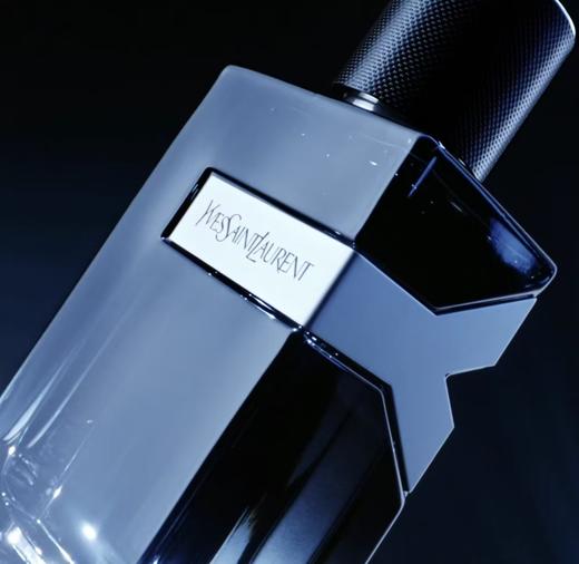 阳光的治愈系男友香圣罗兰男士先锋浓香水 商品图12