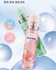 【清仓好价】guardhalo便携口腔清新喷雾20ml*4支 商品缩略图2