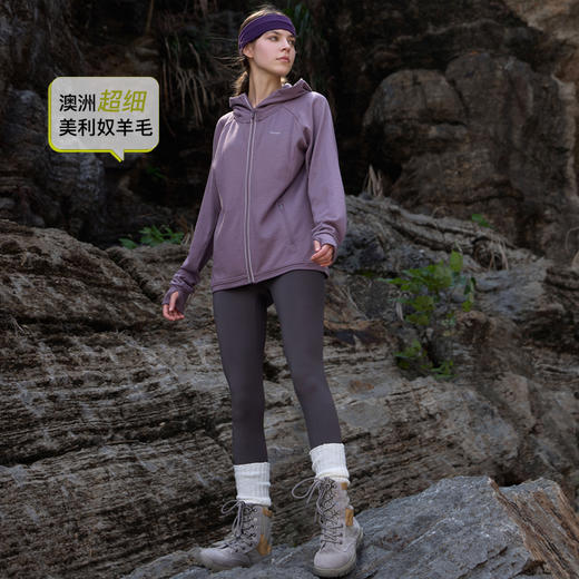 【户外成人连帽开衫】Turdus户外女士连帽开衫外套 商品图3