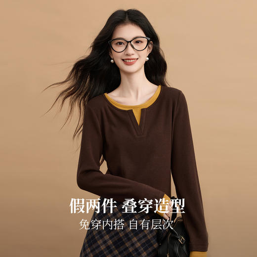 【周四狂欢价】熙世界【发热磨毛亨利衫】撞色假两件T恤女秋冬叠穿内搭打底上衣 商品图1
