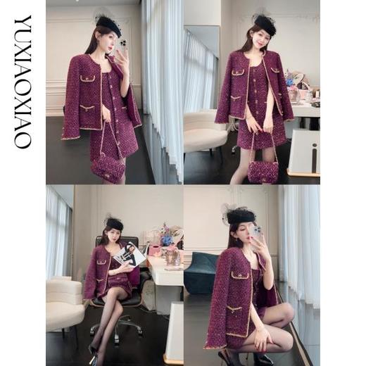 余潇潇【豪门紫晶】时尚羊毛混纺圆领小香风外套&无袖短款连衣裙 商品图0