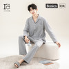 爱帝男式长袖睡衣套精梳棉经典翻领套装 商品缩略图0