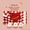 奶糖派奇趣乐园系列摩卡红格连帽斗篷魔法巫师袍保暖秋冬家居服女 商品缩略图1