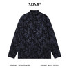 T4899SDSA男士秋冬新款痞帅男装潮牌简约撞色豹纹半高领长袖T恤休闲潮 商品缩略图1