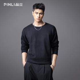 PINLI品立2025秋季新款简约休闲长袖针织衫男士纯色宽松打底毛衣GD253110135