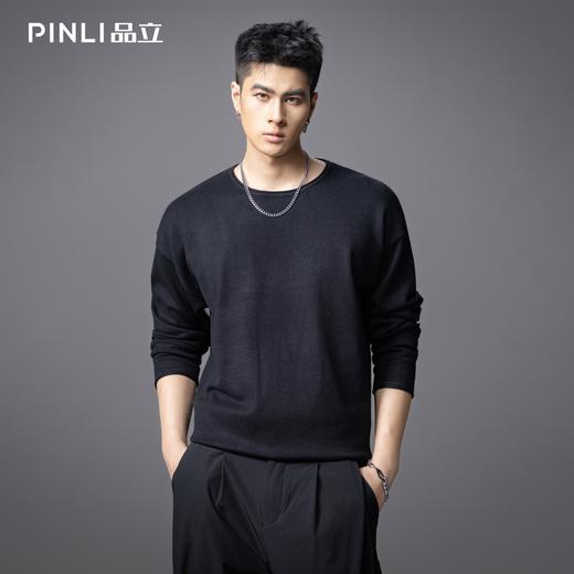 PINLI品立2025秋季新款简约休闲长袖针织衫男士纯色宽松打底毛衣GD253110135 商品图0