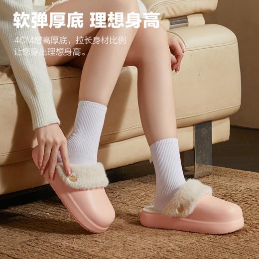 【云优选】朴西 防水棉拖鞋女 秋冬季加绒EVA厚底防滑室内居家可拆卸棉拖【预售】预计5天后发出 商品图3