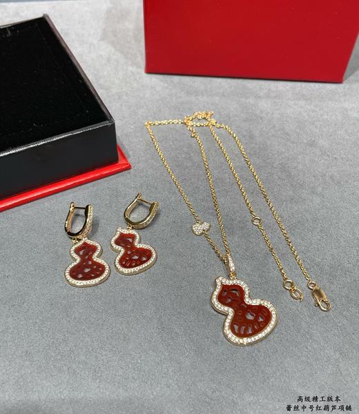 TB103-Qeelin麒麟 Wulu系列 时尚气质精致百搭 吊坠 女款（XK）-10.14直播款 商品图5