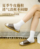 禾乐真皮亚麻防滑拖鞋 商品缩略图0