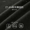 【周四狂欢价】熙世界【发热磨毛亨利衫】撞色假两件T恤女秋冬叠穿内搭打底上衣 商品缩略图3