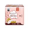 EUNJEE恩芝 迷你卫生巾190mm*18p 商品缩略图0