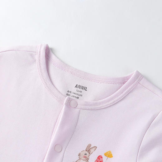 男女婴童连体衣两件装秋季新款安奈儿童装YM531238 商品图4
