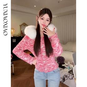 余潇潇【草莓圣代】时尚绵羊毛混纺拼亮钻亮片姣花织法连帽长袖毛衣