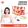 秋田满满糖果类合集 商品缩略图2