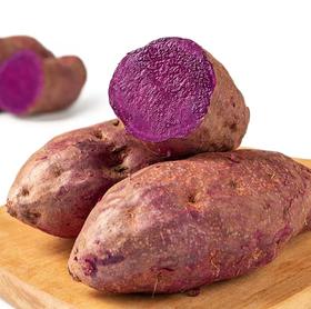 紫薯4斤装【MJ】