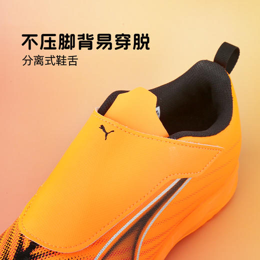 小李子彪马儿童足球鞋ULTRA6 TT碎钉训练鞋学生男女孩108547 03 商品图2