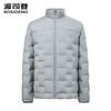 波司登2025春季新款轻薄短款羽绒服鹅绒立领男内穿叠搭B250131033 商品缩略图2
