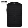 波司登2025新款男士短款轻薄羽绒服马甲B250130001 商品缩略图0
