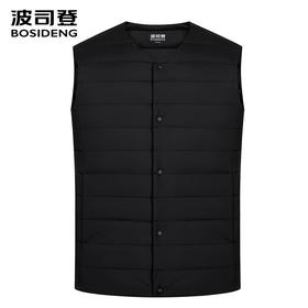 波司登2025新款男士短款轻薄羽绒服马甲B250130001