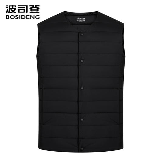 波司登2025新款男士短款轻薄羽绒服马甲B250130001 商品图0