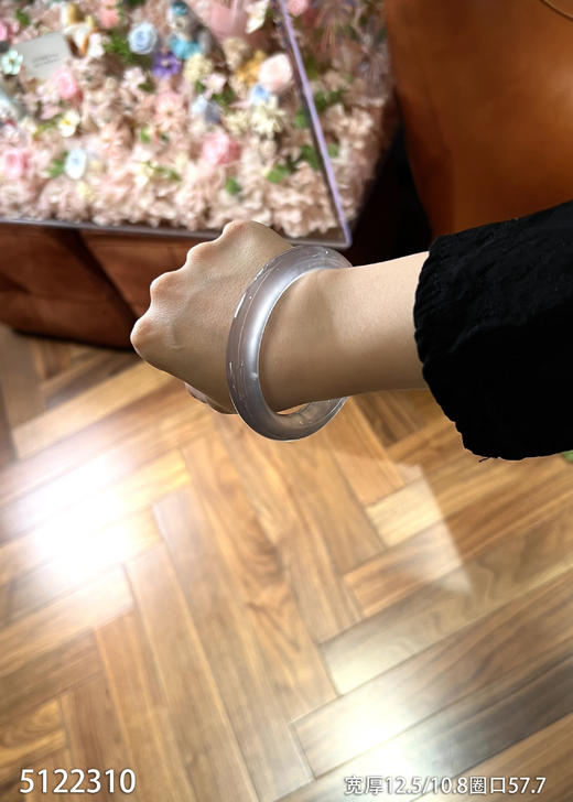 玻璃种手镯【5122310】圈口57.7~具体价格微信咨询 商品图0