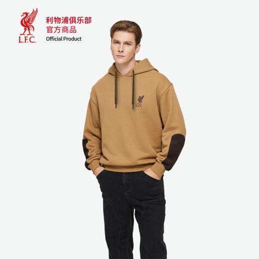 【官方正版】利物浦俱乐部 | 棕色帽衫秋日连帽卫衣运动休闲长袖 商品图3