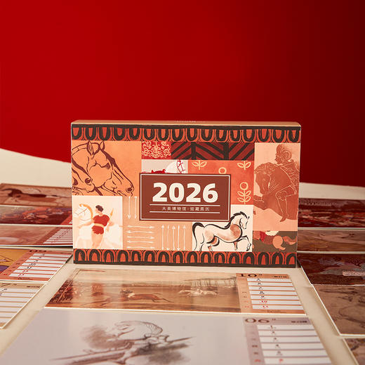 大英博物馆 2026年 文明印骥 馆藏周历 商品图1