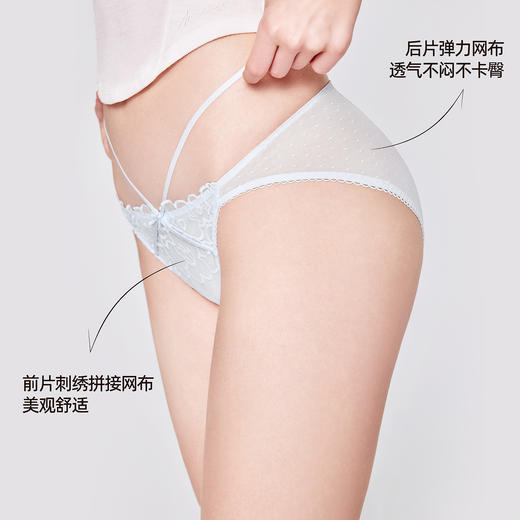 3条118元好奇蜜斯性感纯欲三角内裤女纯棉7A抗菌裆低腰透气不夹臀  伊琳娜、桑德、克来曼汀内裤 商品图3