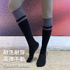 壁虎瑜伽【2510WZ417】防滑中筒瑜伽袜【5天发货】 商品缩略图0