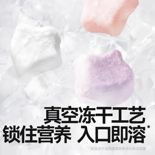 秋田满满溶豆类合集 商品图4