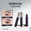【德系黑科技】MASISHA睫毛精华液 德国进口  早晚一抹，唤醒沉睡毛囊 自然美睫轻松拥有21天解锁女性动人密码 3.5ml一支 商品缩略图4