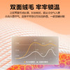 床上小暖炉！浪莎家纺 抽条仿兔毛绒多功能毛毯 柔软细腻 舒适透气 多色可选（无枕套 单盖毯） 商品缩略图12