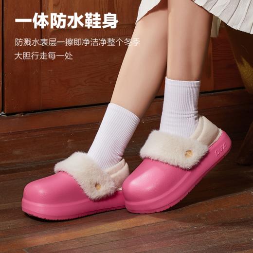 【云优选】朴西 可拆卸防水包跟棉拖鞋 女秋冬季EVA厚底防滑室内居家棉鞋【预售】预计5天后发出 商品图4