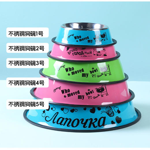 宠物不锈钢碗 猫碗狗盆 多尺寸 喂食饮水食具日用品批发 商品图2