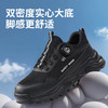 蓝鸥盾运动系列防砸防刺穿劳保鞋实心大底耐磨防滑 商品缩略图8