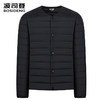 波司登轻薄羽绒服男2025秋新款中老年短款保暖羽绒B250130003 商品缩略图0