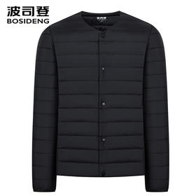 波司登轻薄羽绒服男2025秋新款中老年短款保暖羽绒B250130003