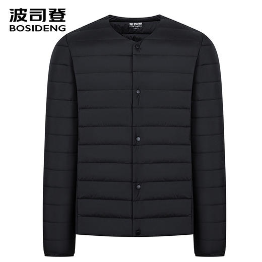 波司登轻薄羽绒服男2025秋新款中老年短款保暖羽绒B250130003 商品图0