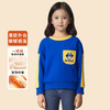 迪士尼女童打底衫加绒加厚冬季2024新款儿童上衣女小童卫衣一体绒 商品缩略图0
