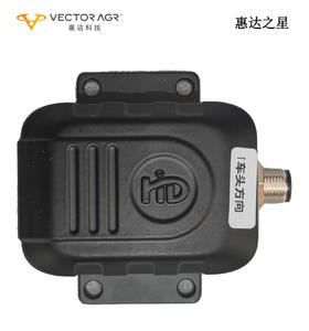 IMU控制盒 748-000004